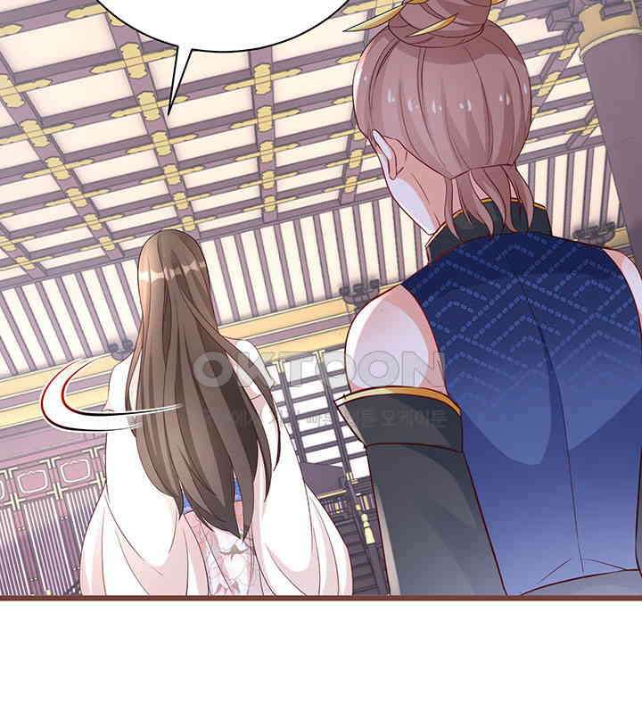 역천독비 269 23