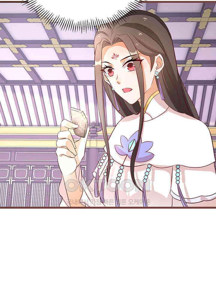 역천독비 269 25