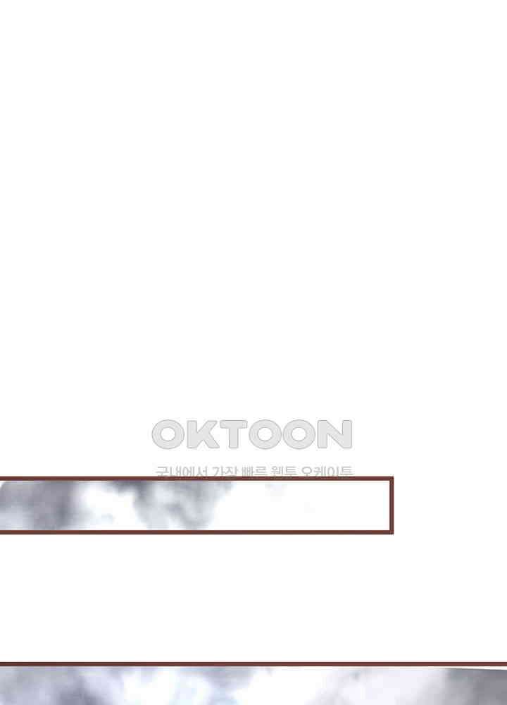 역천독비 269 27
