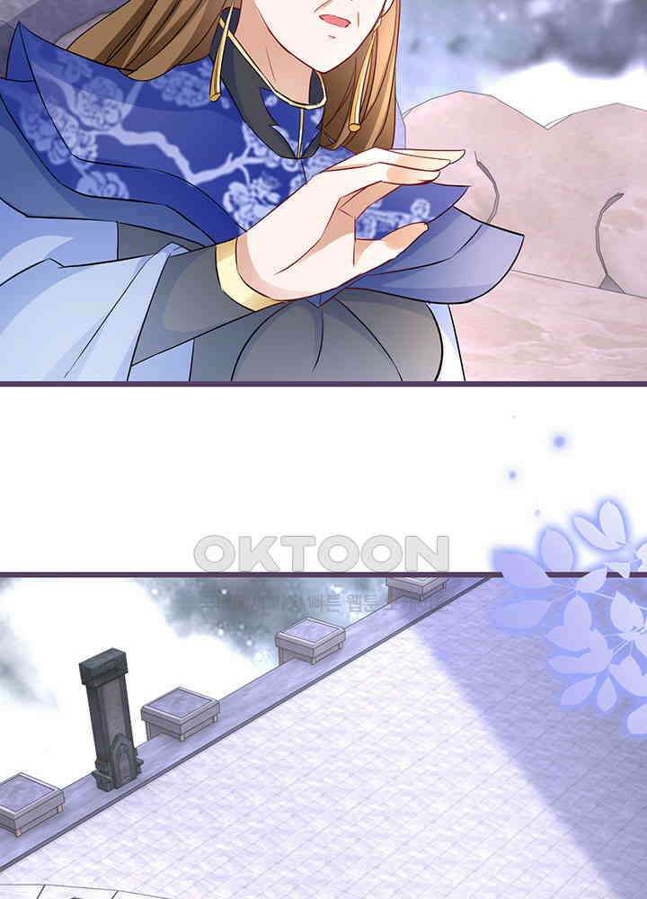 역천독비 269 33