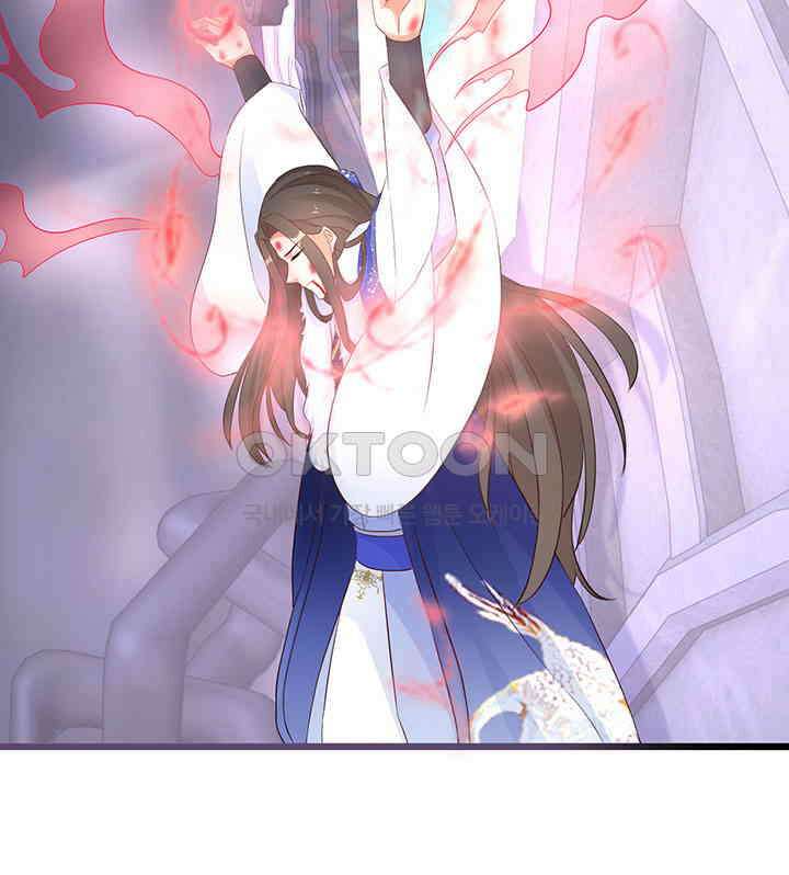 역천독비 269 40