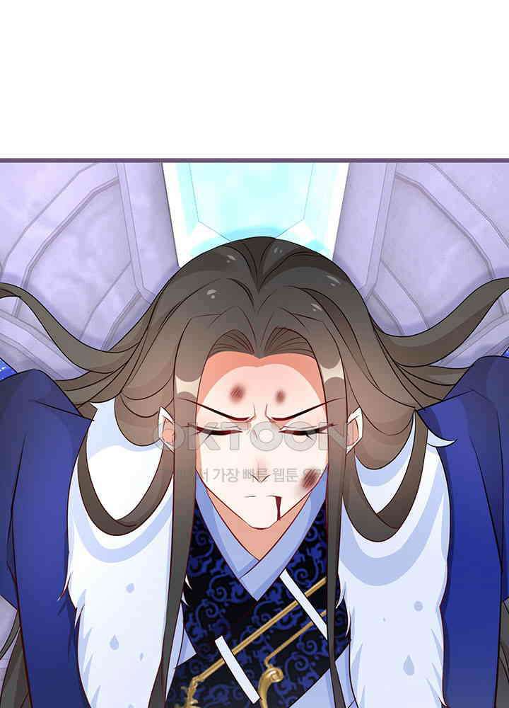 역천독비 269 41
