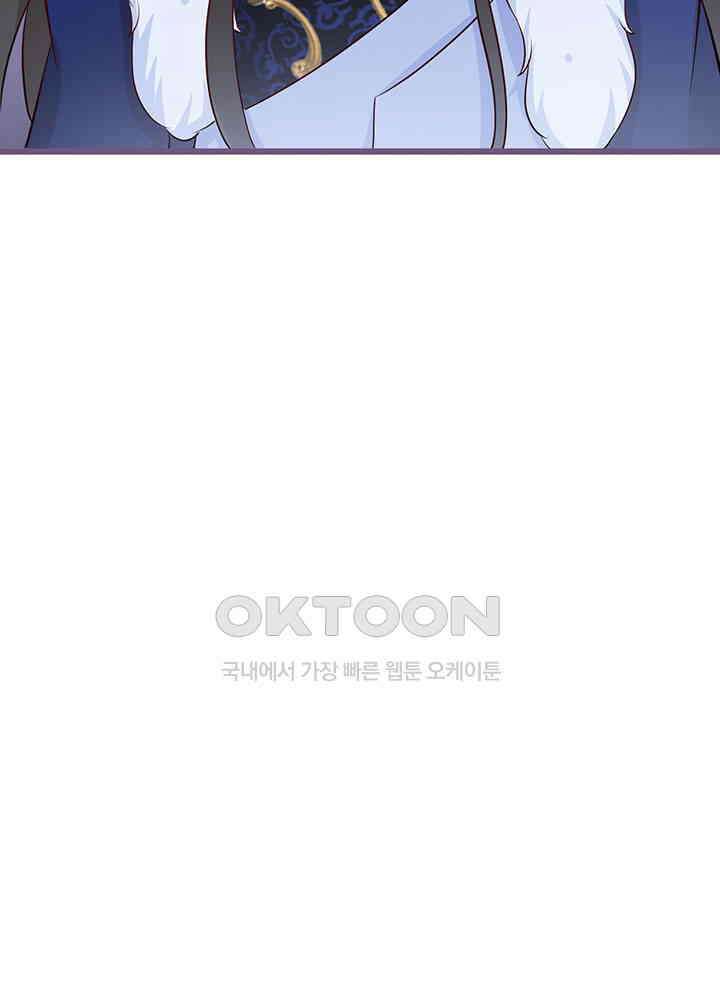 역천독비 269 42