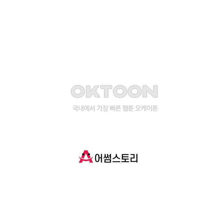 역천독비 269 44