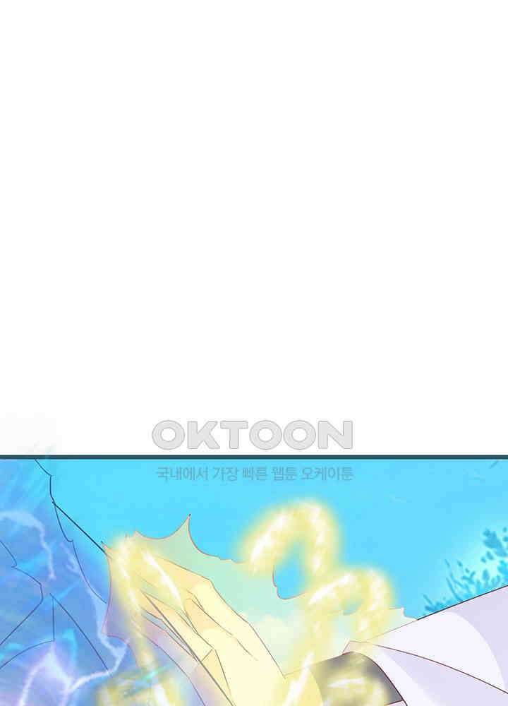 역천독비 273 5