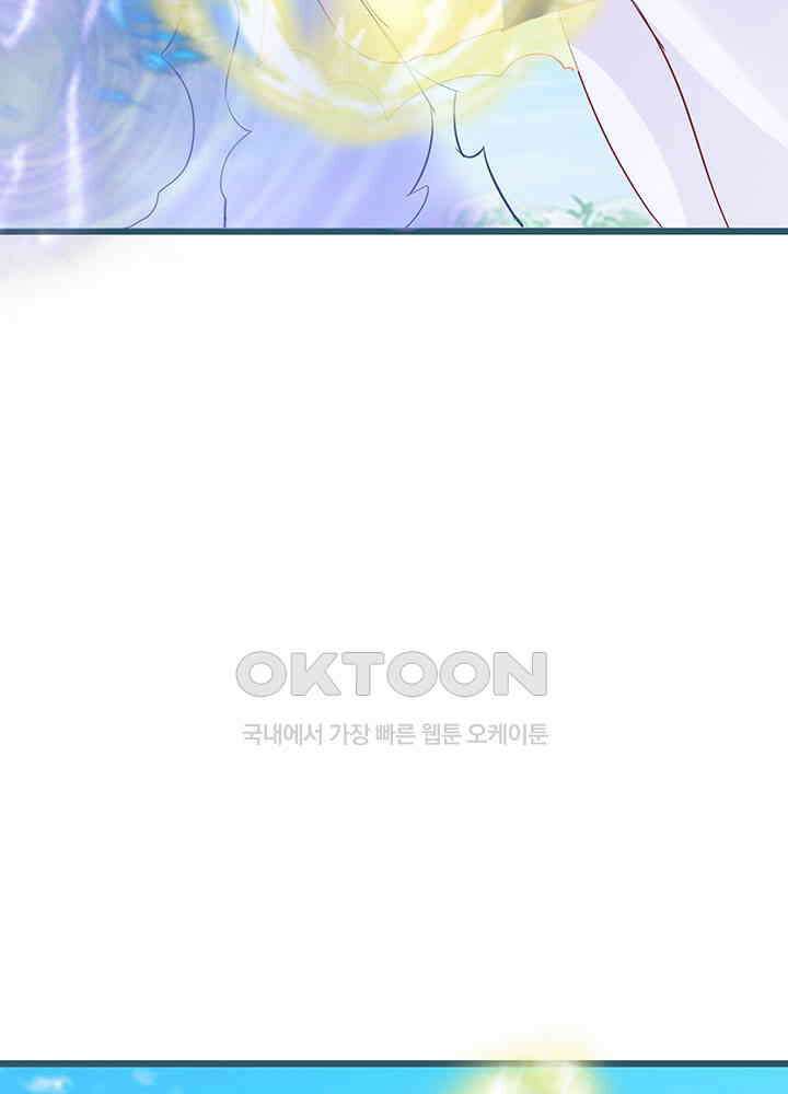 역천독비 273 6