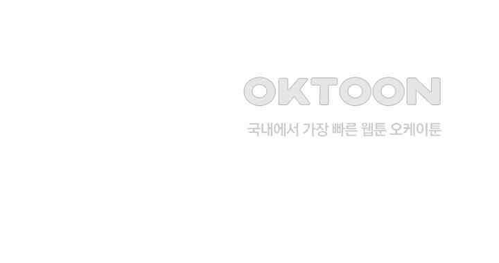 역천독비 273 10