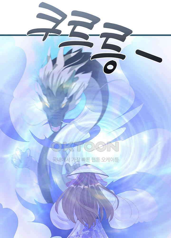역천독비 273 13