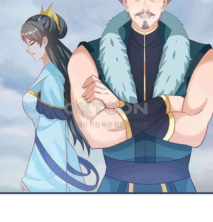 역천독비 278 8