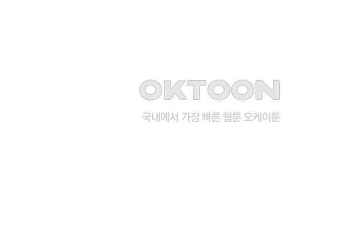 역천독비 282 2