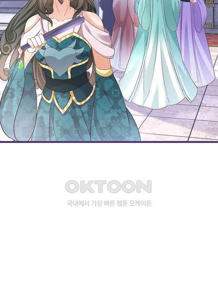 역천독비 282 6