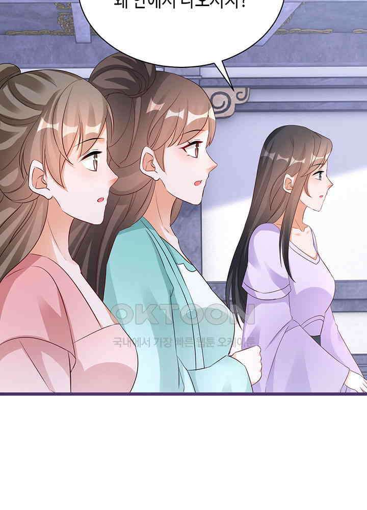 역천독비 282 9