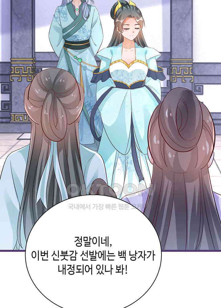 역천독비 282 12