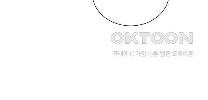 역천독비 282 16