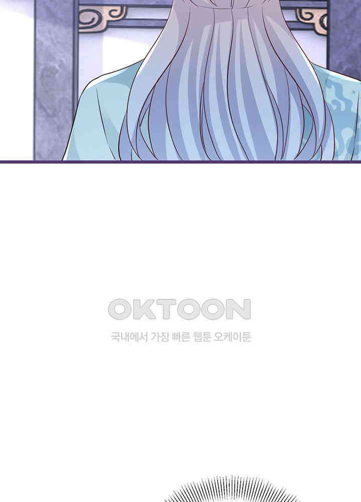 역천독비 282 21
