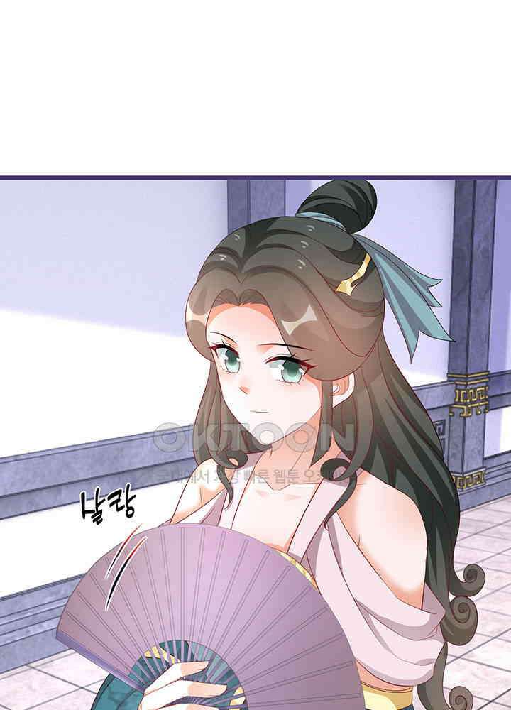 역천독비 282 24