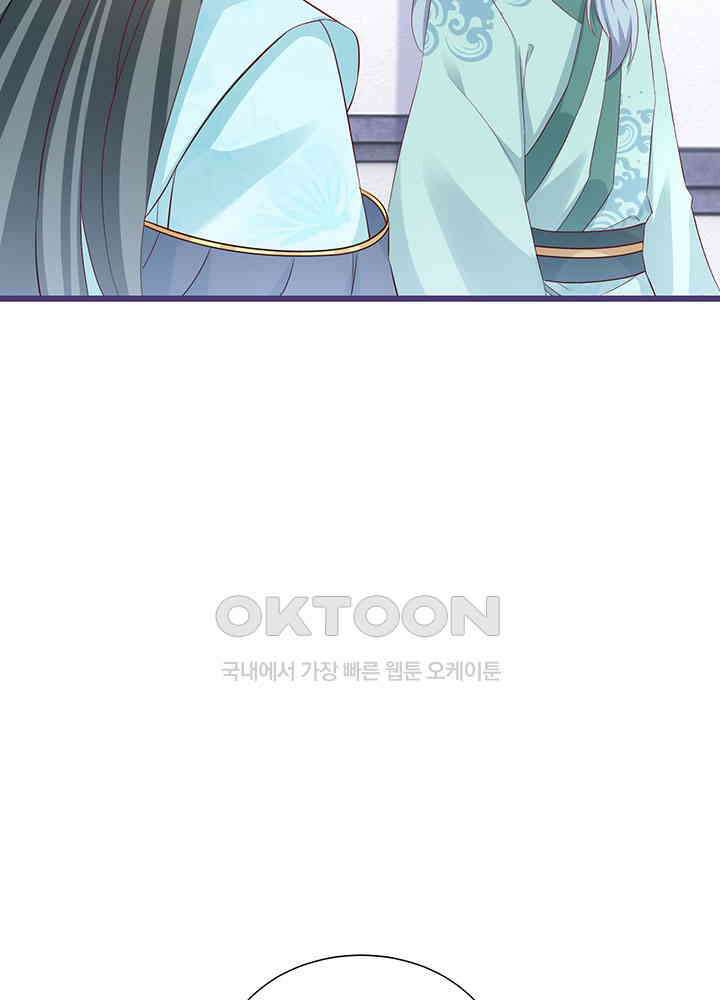 역천독비 282 28