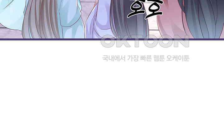 역천독비 282 30