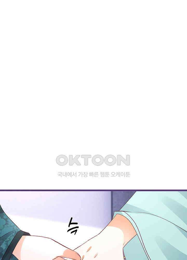 역천독비 282 34