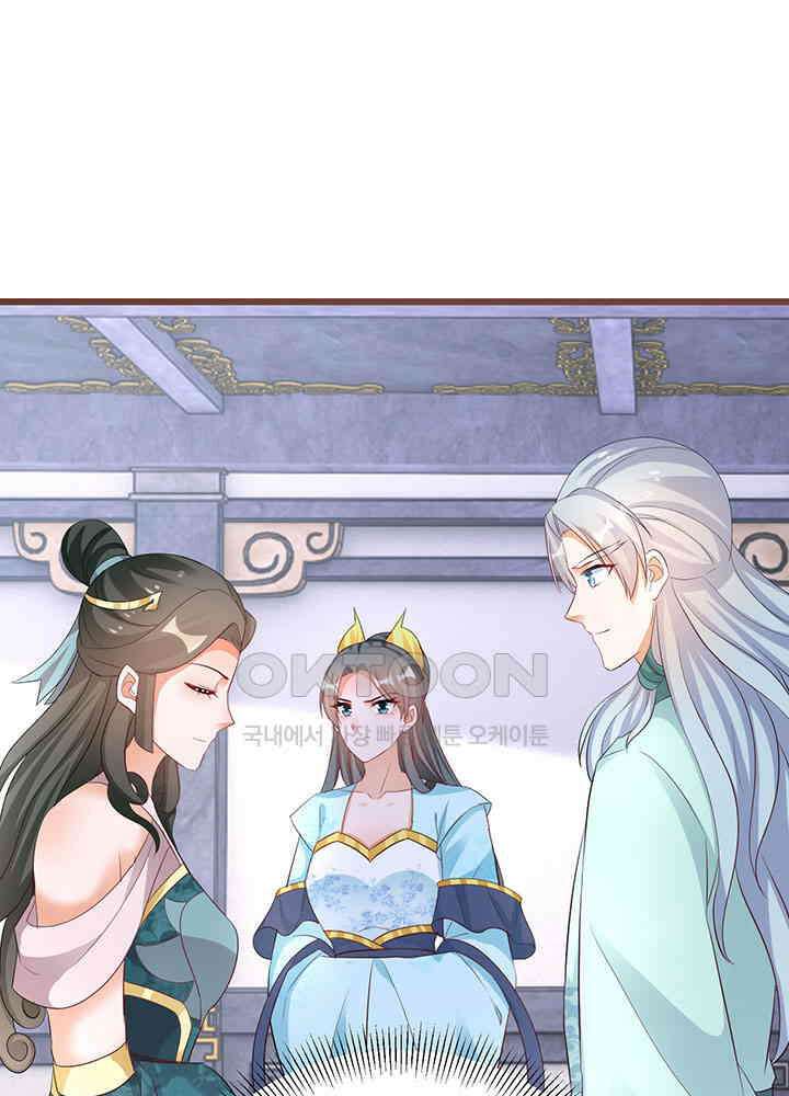 역천독비 282 37