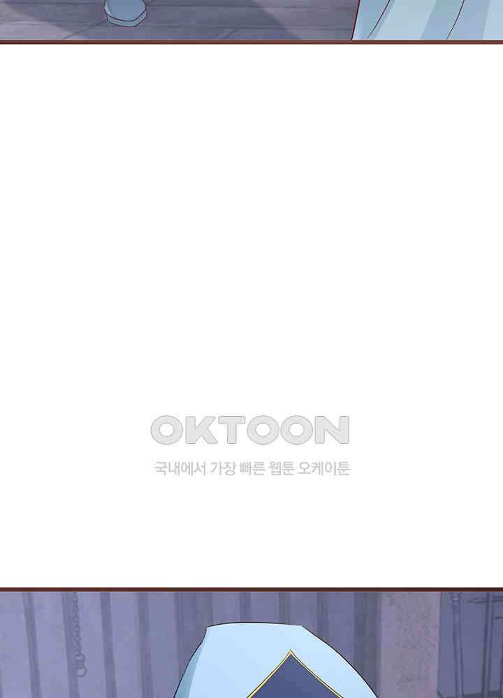 역천독비 282 45