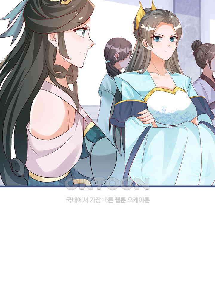 역천독비 285 8