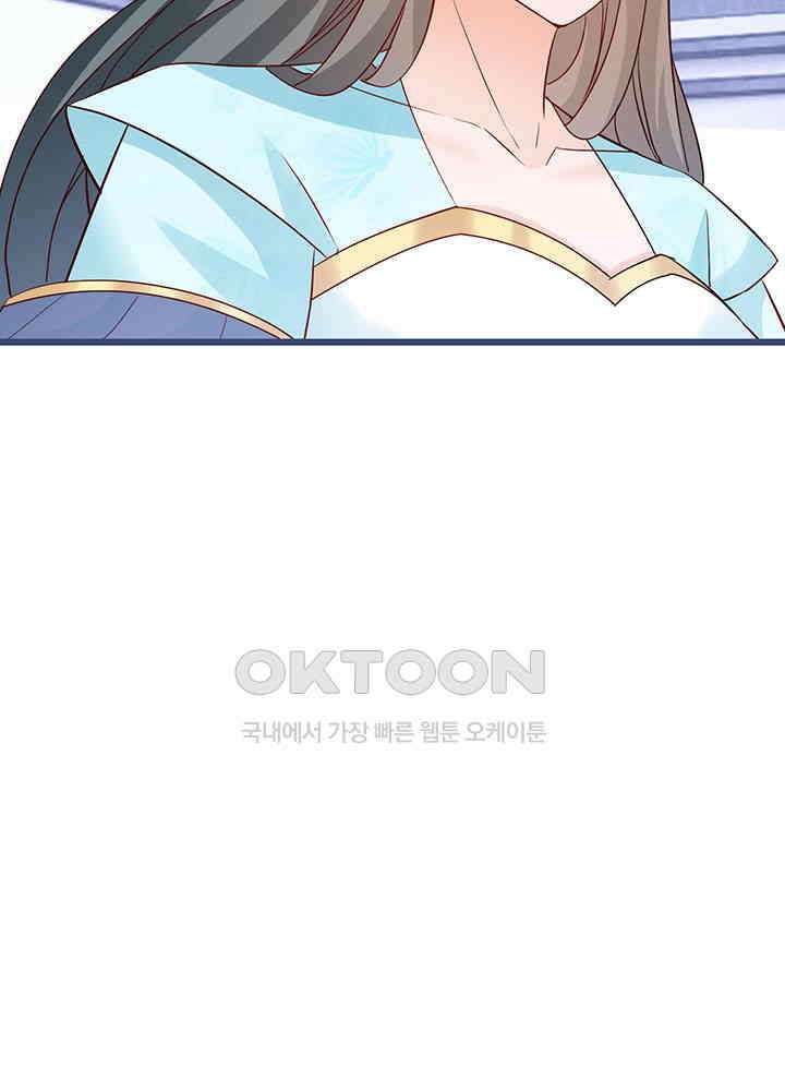 역천독비 285 12