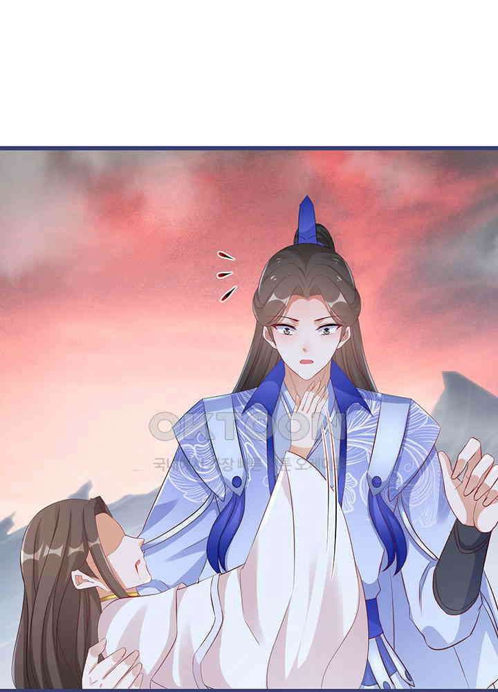 역천독비 289 4