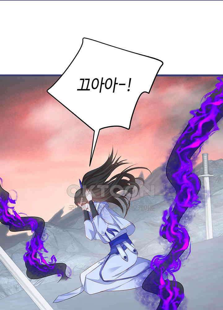 역천독비 289 5
