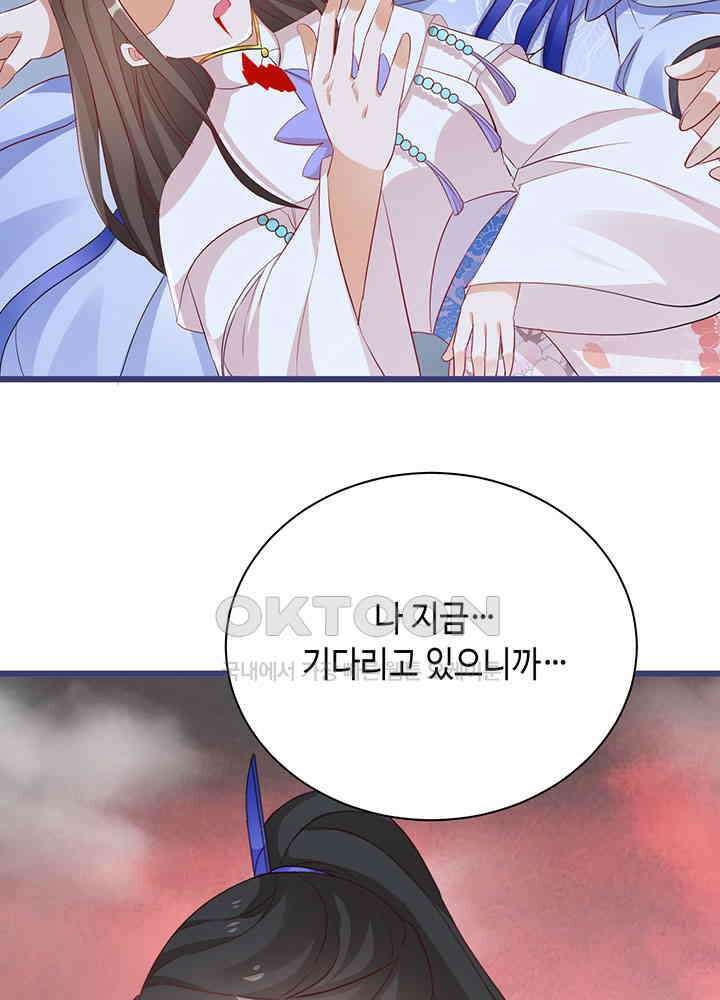 역천독비 289 7