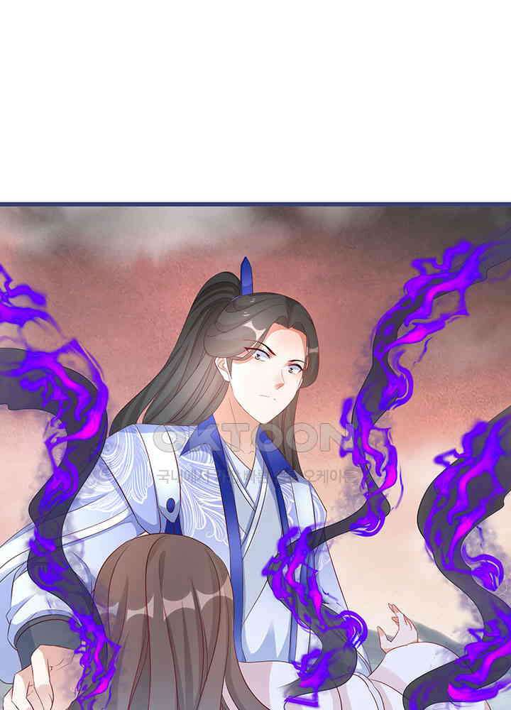 역천독비 289 9