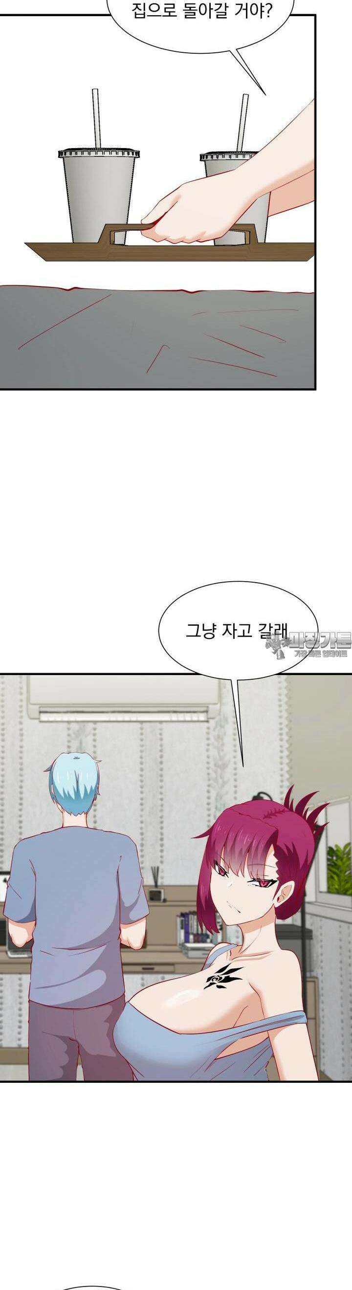 소울메이트-컬러풀 42화 후회는 과거에서 부터(하) 7