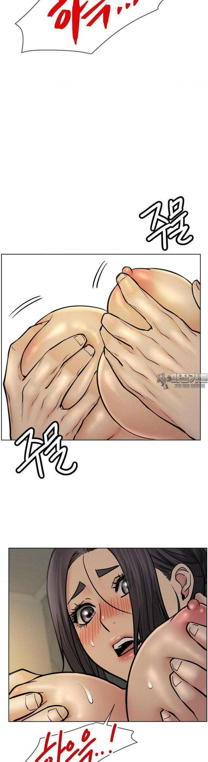 한지붕 아래 89화 7