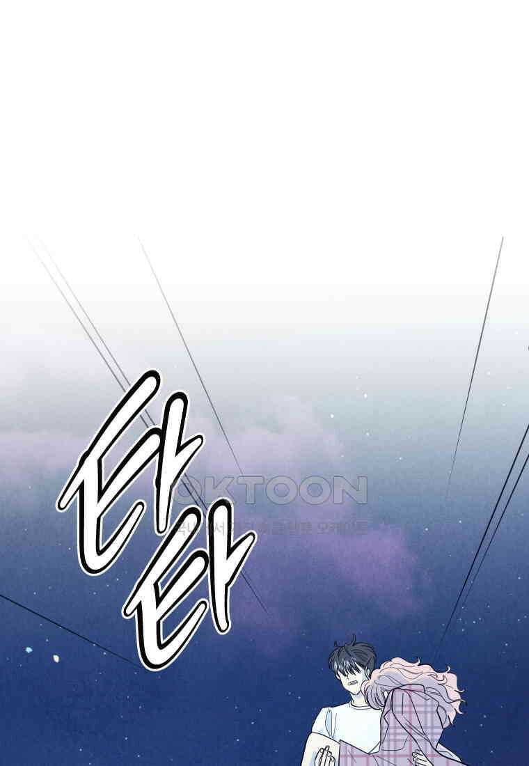 남산도서관 환생 북클럽 77화 4