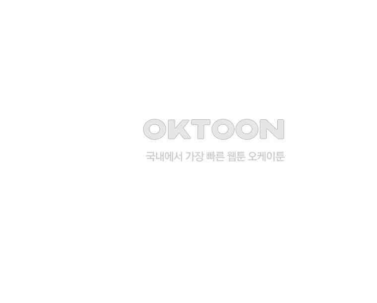 남산도서관 환생 북클럽 83화 19