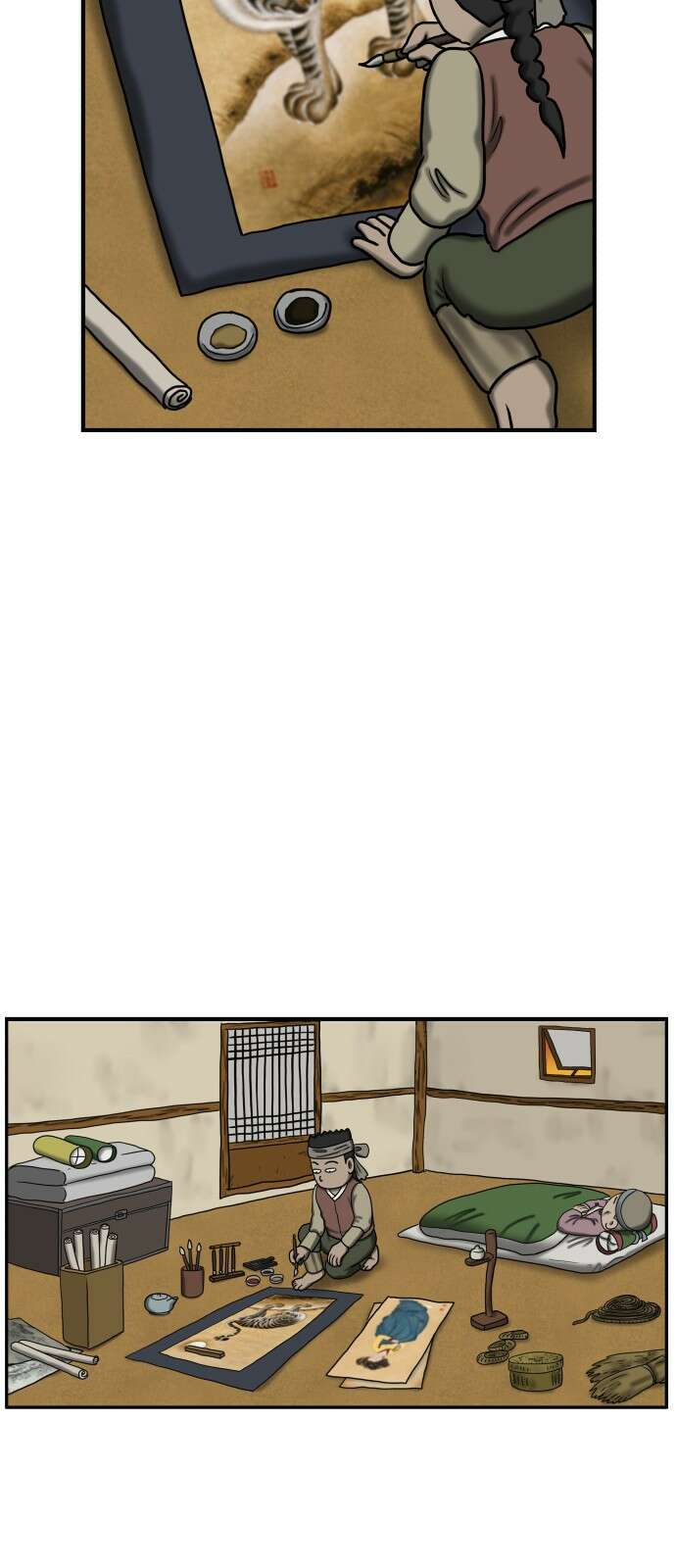 무서운게 딱좋아! 146화. 그림 속의 처녀 귀신 (1) 5