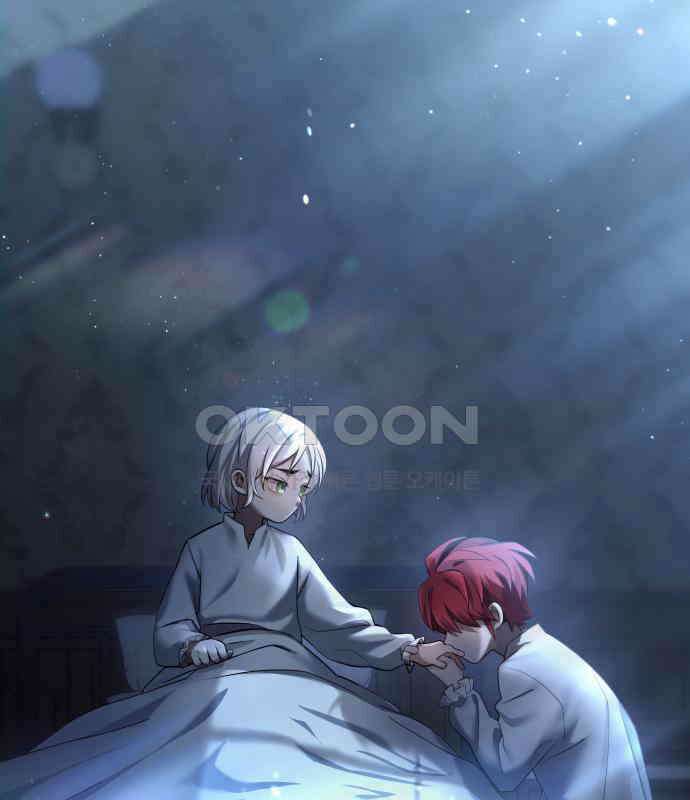 밤필드의 아이들 by DARK MOON 3．제1장． 거짓말쟁이의 낙원 (3) 112
