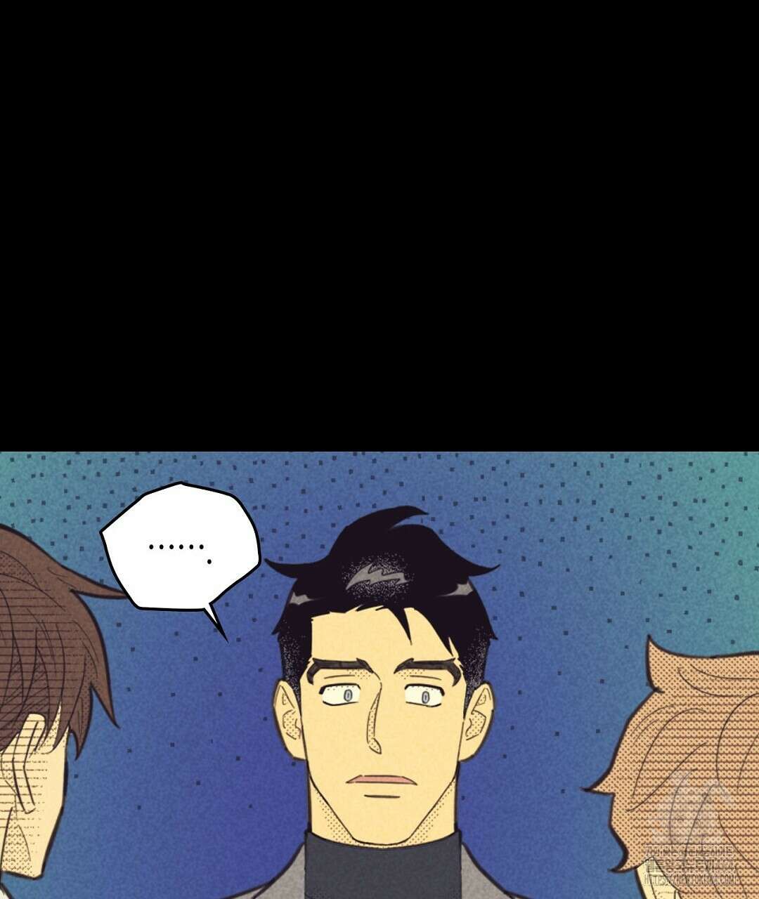 지금부터 사내연애 썰푼다 40화 11