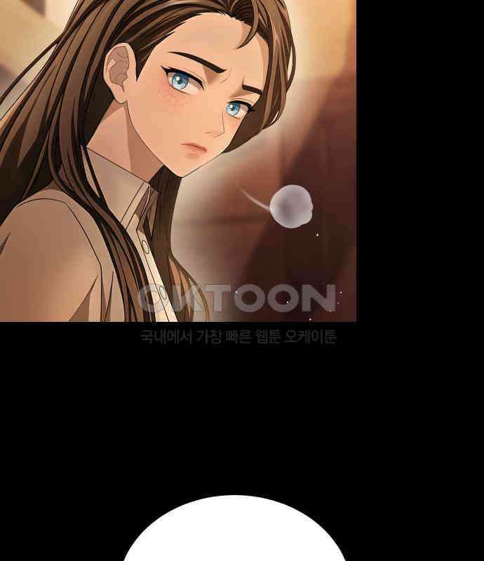 밤필드의 아이들 by DARK MOON 26．제2장． 괴물과 소녀 (4) 45