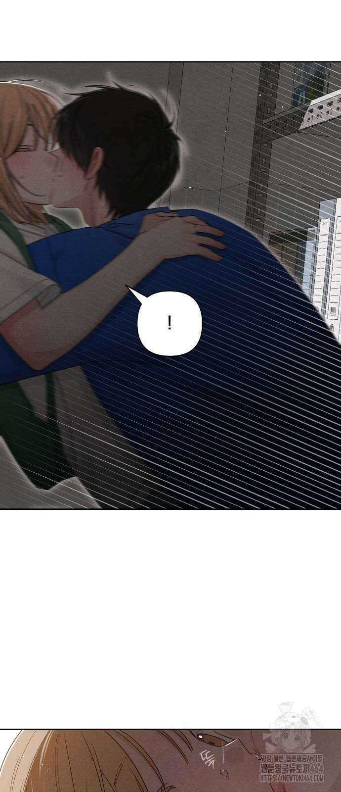 청춘계시록 92화 50