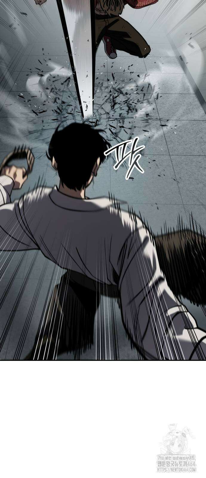 소년법칙 22화 56