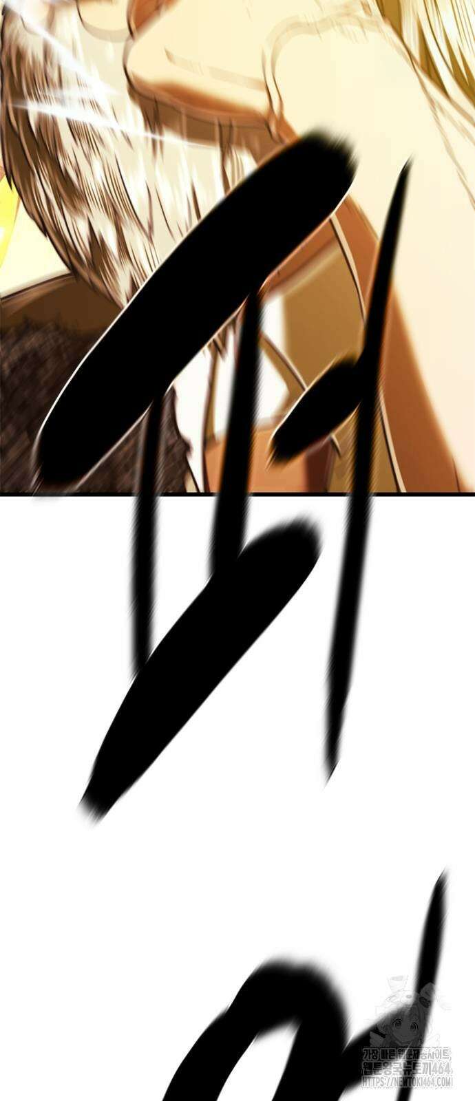 먹뀌싸 43화 3