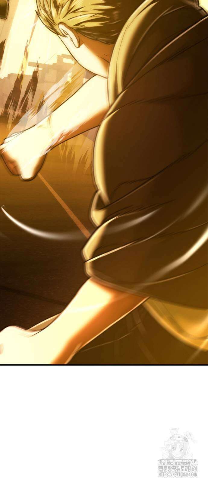 먹뀌싸 43화 5