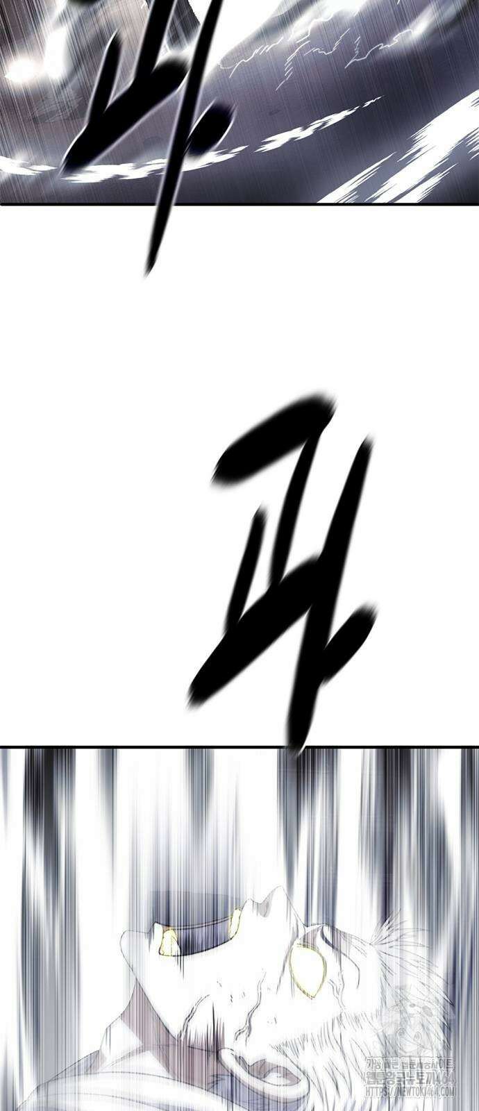 먹뀌싸 43화 42