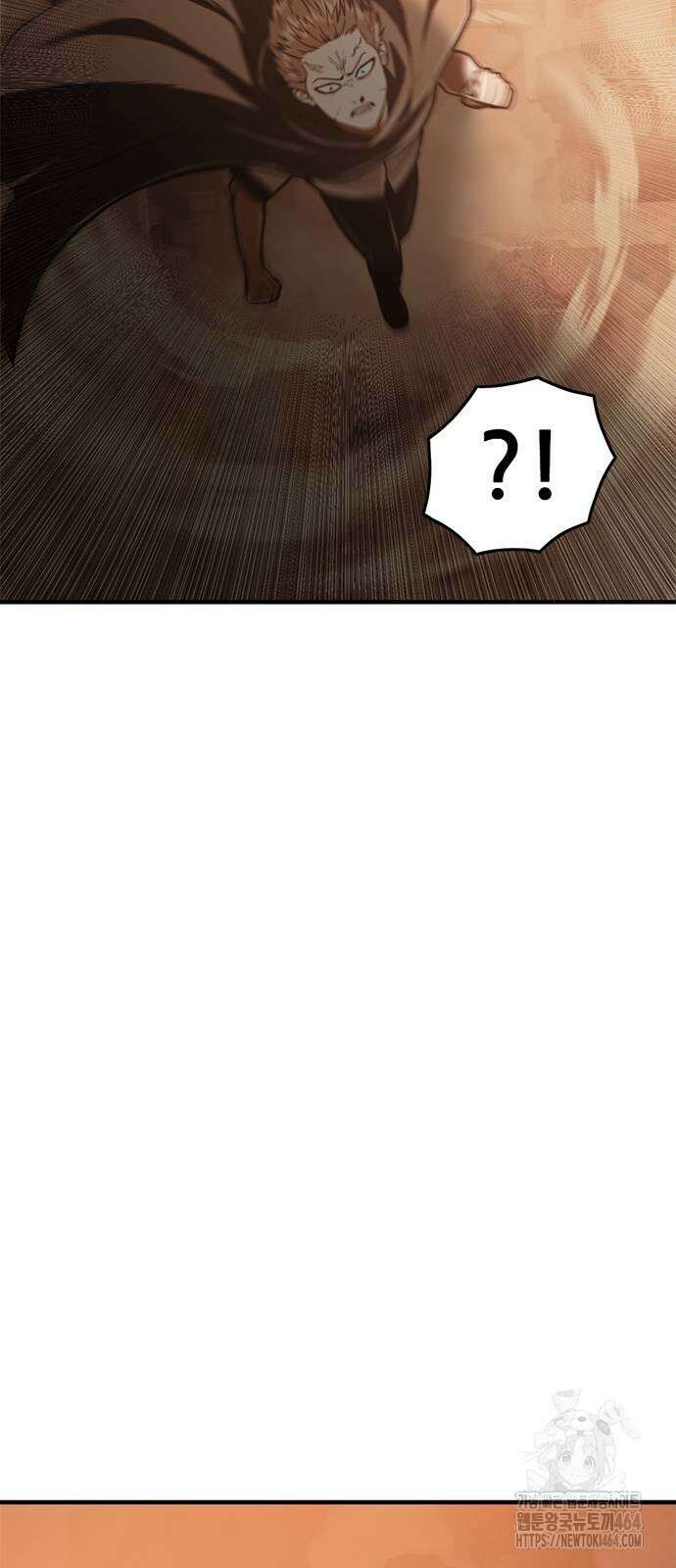 먹뀌싸 43화 58