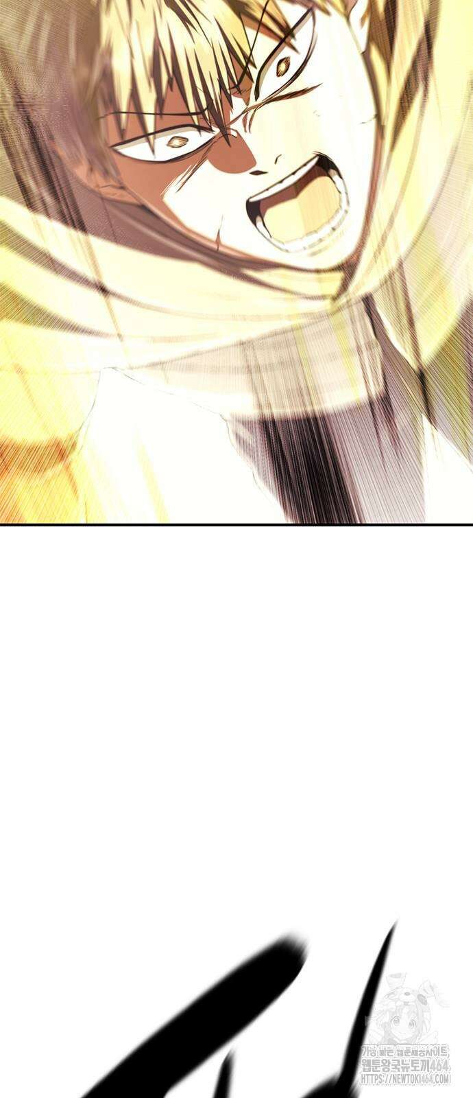 먹뀌싸 43화 63