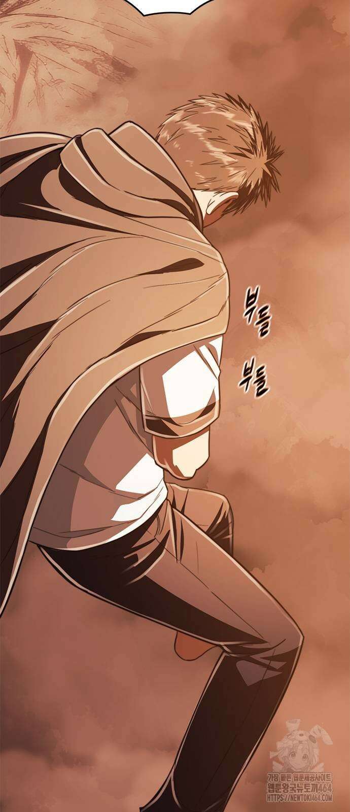 먹뀌싸 43화 121