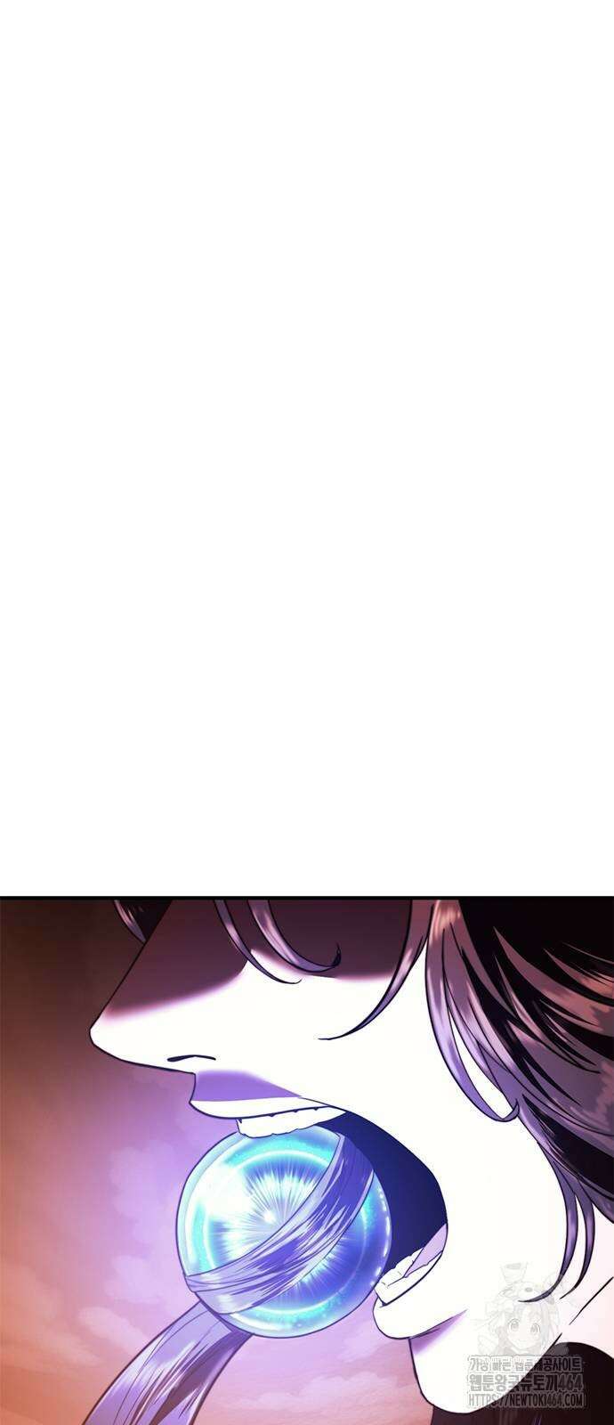 먹뀌싸 43화 137