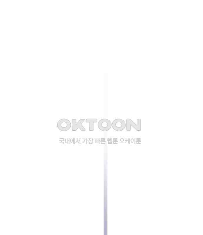 숲속의 대표님 ＃40 1