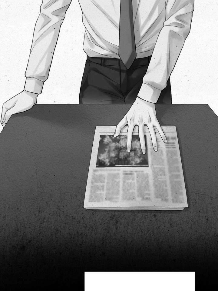 [성비단 인외탐미] 양의 숨소리 2화 29